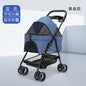 Pet strollers, dogs, cats, teddy baby strollers, small pet carts are lightweight, foldable, and outdoor travel