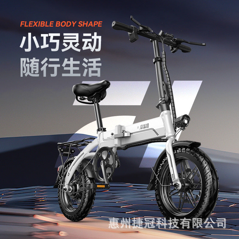 Electric vehicle manufacturers directly sell aluminum alloy folding electric bicycles, lithium battery, ultra-light power, male and female mobility battery cars