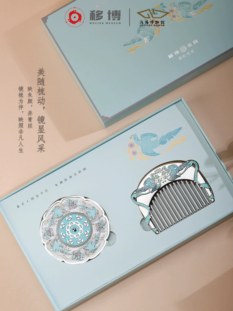 Yibo X Luoyang Museum Zhuyan Mirror Gift Box Set Comb Creative Gifts