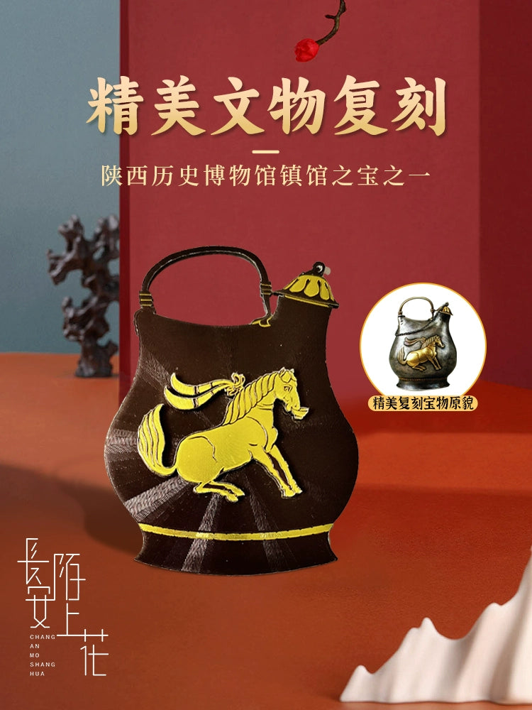 Xi'an Tourism, Cultural Creativity, Shaanxi History Museum, Treasure of the Town Hall, National Treasure, Dancing Horsebit Cup, Silver Kettle, Fridge Magnet