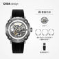 CIGA design Xijia mechanical watch M series magician one-button unlock wrist multi-form personalized watch