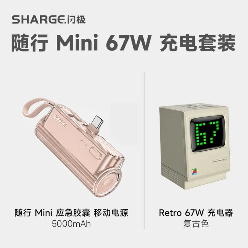 Flashpole Companion Mini Capsule Power Bank 5000 mAh Mini Portable Power Bank 15 Thin and Light with Cable