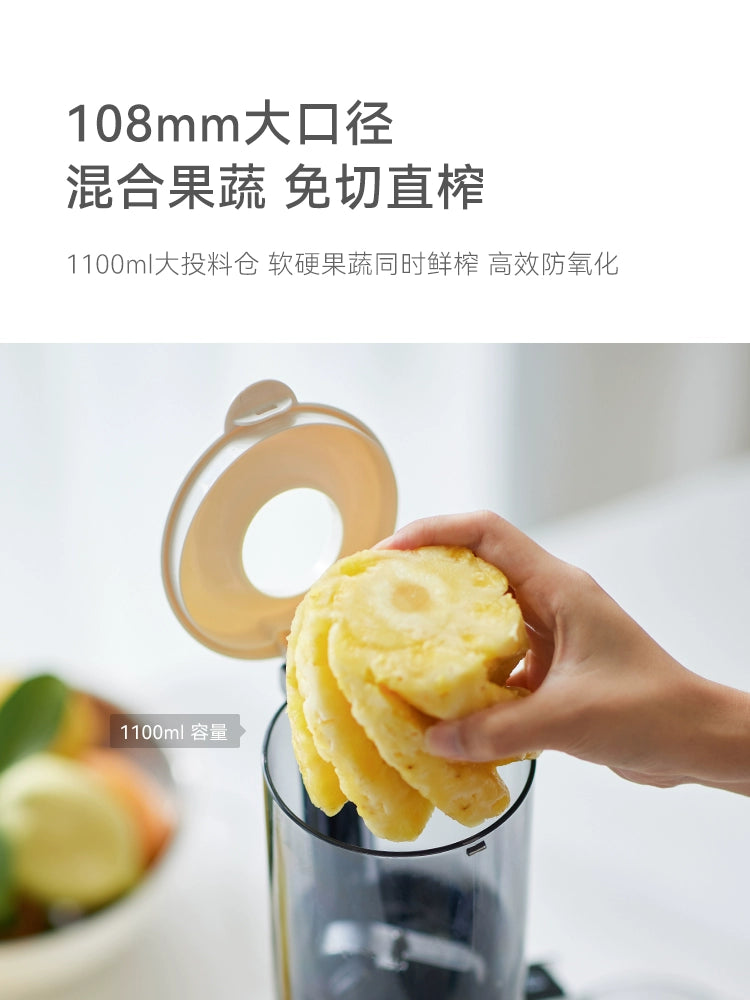 olayks instant juicer, juicer, juice separation, large diameter household multi-function automatic juice machine