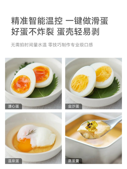 Olayks immediately sells Japanese and Korean egg boilers, household small egg steamers, automatic power-off egg cookers, and breakfast machines