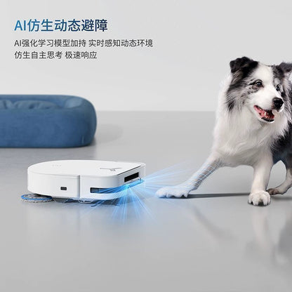 Intelligent sweeping robot household automatic suction, sweeping and mopping the bottom of furniture, constant attachment and anti-entanglement integrated robot