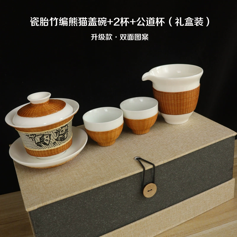 Bamboo Porcelain Panda Gaiwan Teacup Sichuan Province Intangible Cultural Heritage Porcelain Body Bamboo Weaving Handmade Bamboo Art Culture Conference to send guests