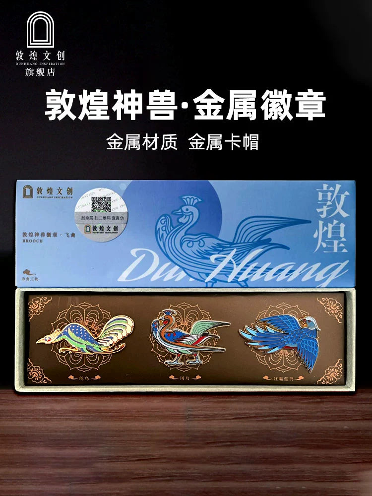 Dunhuang Cultural and Creative Beast Badge 2024 New National Tide Metal Brooch National Tide Museum National Style Birthday Gift