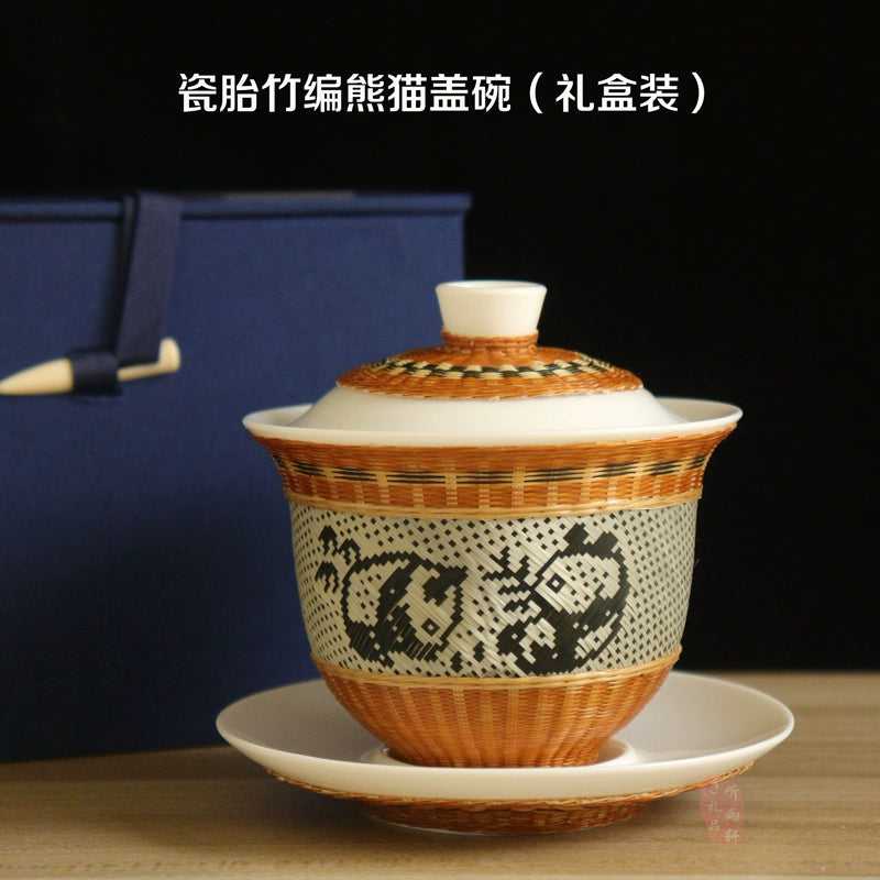 Bamboo Porcelain Panda Gaiwan Teacup Sichuan Province Intangible Cultural Heritage Porcelain Body Bamboo Weaving Handmade Bamboo Art Culture Conference to send guests