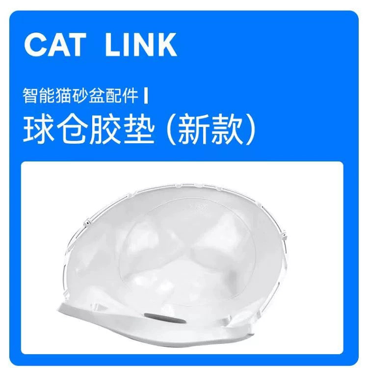 [catlink cat litter box Prox Pro special accessories] ball compartment + base + sand net + rubber pad + power supply, etc