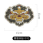 Potala Palace Museum Fu beast refrigerator stickers tiles