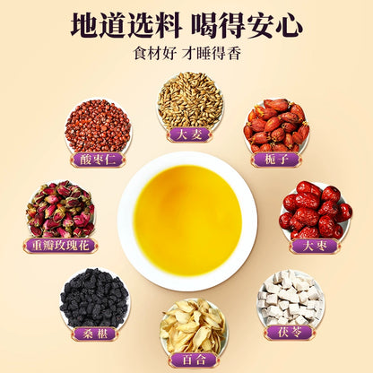 Sour Jujube Kernel Lily Poria Tea