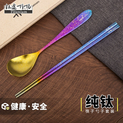 Titanium way TiTo pure titanium ice flower colorful chopsticks spoon fork cup tableware set gift outdoor camping picnic