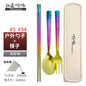 Titanium way TiTo pure titanium ice flower colorful chopsticks spoon fork cup tableware set gift outdoor camping picnic