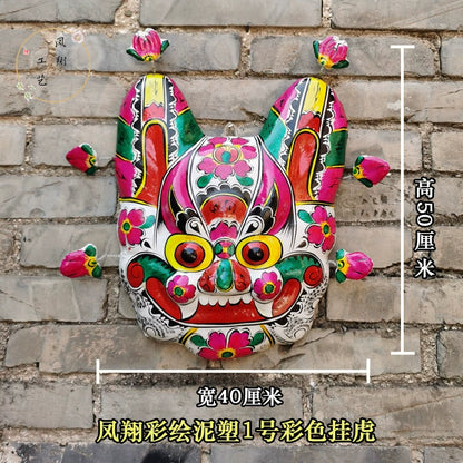 Shaanxi Fengxiang painted clay sculpture big hanging tiger handmade pendant Chinese style gift intangible cultural heritage