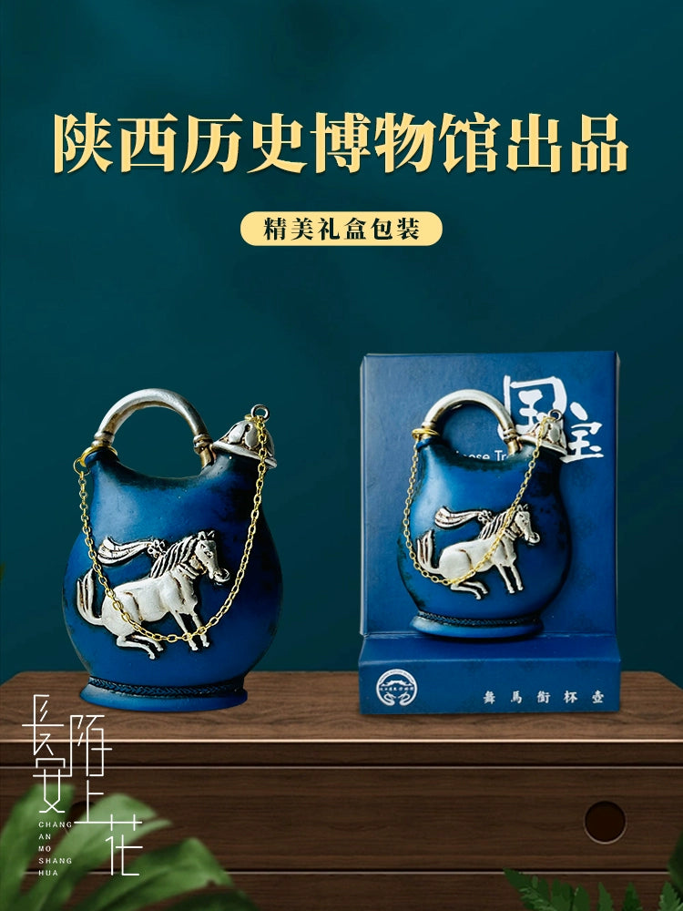 Xi'an Tourism, Cultural Creativity, Shaanxi History Museum, Treasure of the Town Hall, National Treasure, Dancing Horsebit Cup, Silver Kettle, Fridge Magnet