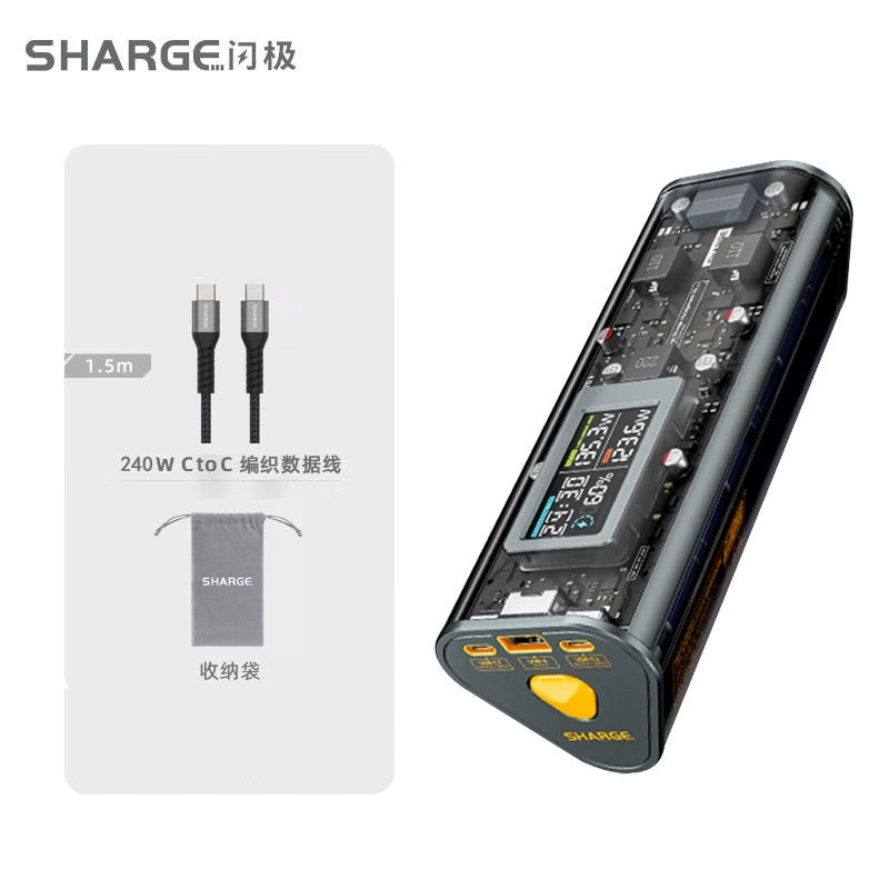 Shanji 170W Cyberprism 24000mAh Super Power Bank 3 Port 2C1A supports PD3.1 power bank