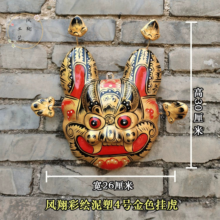 Shaanxi Fengxiang painted clay sculpture big hanging tiger handmade pendant Chinese style gift intangible cultural heritage