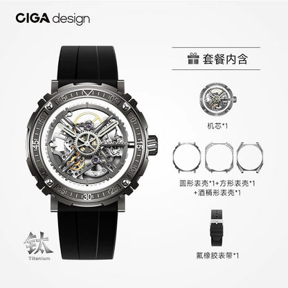 CIGA design Xijia mechanical watch M series magician one-button unlock wrist multi-form personalized watch