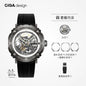 CIGA design Xijia mechanical watch M series magician one-button unlock wrist multi-form personalized watch