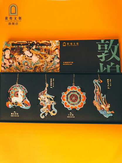 Dunhuang cultural and creative bookmarks, metal national tide, national style, cultural creativity, birthday gift box, museum graduation gifts, souvenirs