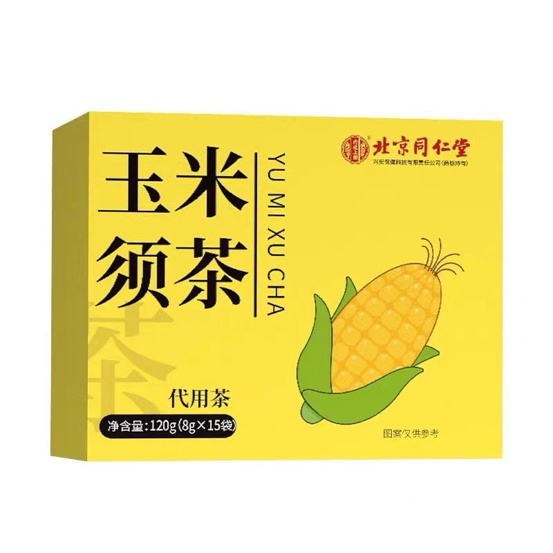 The inner court uses Beijing Tong Ren Tang corn whisker tea official authentic pregnant woman spring corn whisker dry brew tea official authentic