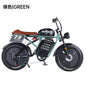 Strictly selected SUPER73 RX modified version of the snowmobile star with the same off-road vehicle, mountain bike, electric bicycle export