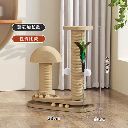 Meow Le Fang, solid wood cat turntable, cat scratching column, cat teasing stick, cat cat scratching board, durable cat toy, sisal cat climbing frame