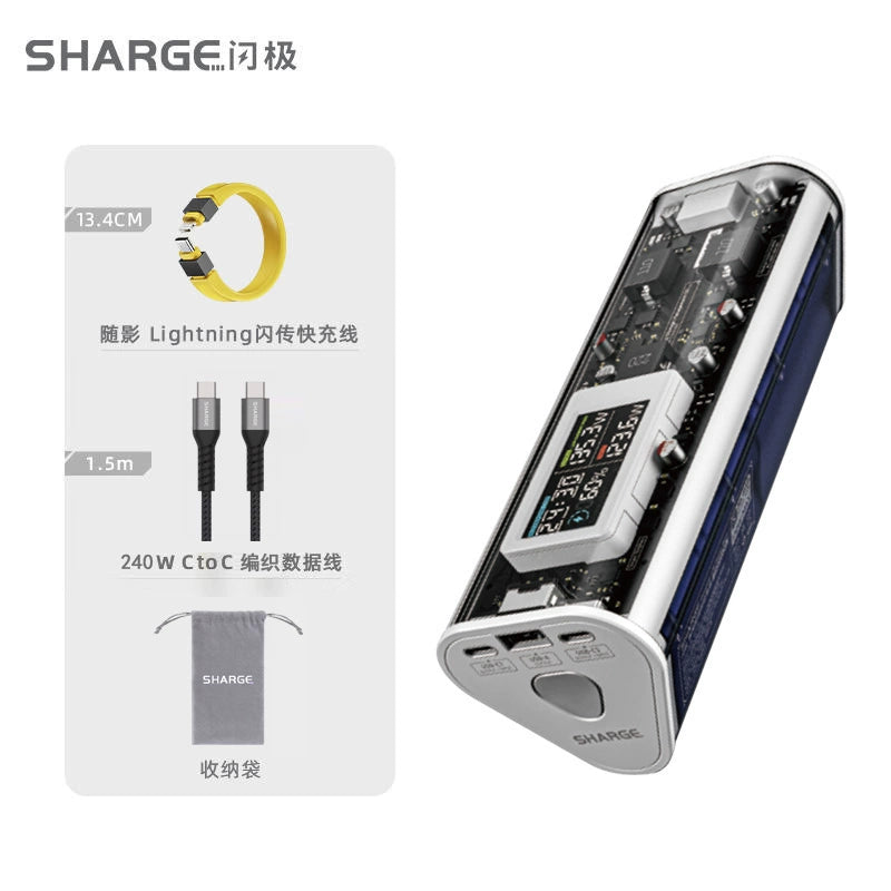 Shanji 170W Cyberprism 24000mAh Super Power Bank 3 Port 2C1A supports PD3.1 power bank