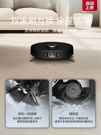 [Upgrade] Ecovacs X1SPROPLUS sweeping robot hot water washing, mopping, sweeping, mopping, drying, and dust collection