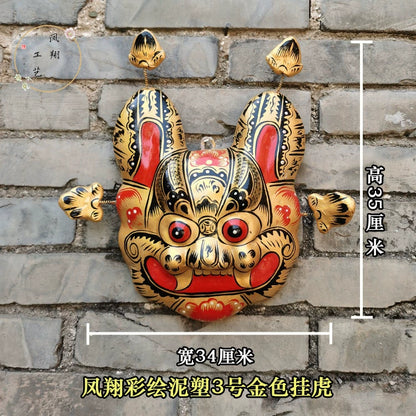 Shaanxi Fengxiang painted clay sculpture big hanging tiger handmade pendant Chinese style gift intangible cultural heritage