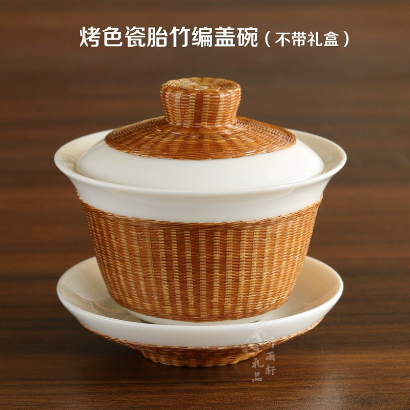 Bamboo Porcelain Panda Gaiwan Teacup Sichuan Province Intangible Cultural Heritage Porcelain Body Bamboo Weaving Handmade Bamboo Art Culture Conference to send guests