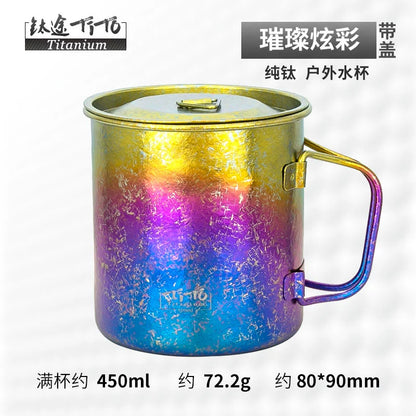 Titanium TiTo pure titanium water cup folding cup portable outdoor cup can boil water camping titanium cup single-layer cup set