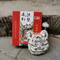 Shaanxi Fengxiang painted clay sculpture big hanging tiger handmade pendant Chinese style gift intangible cultural heritage