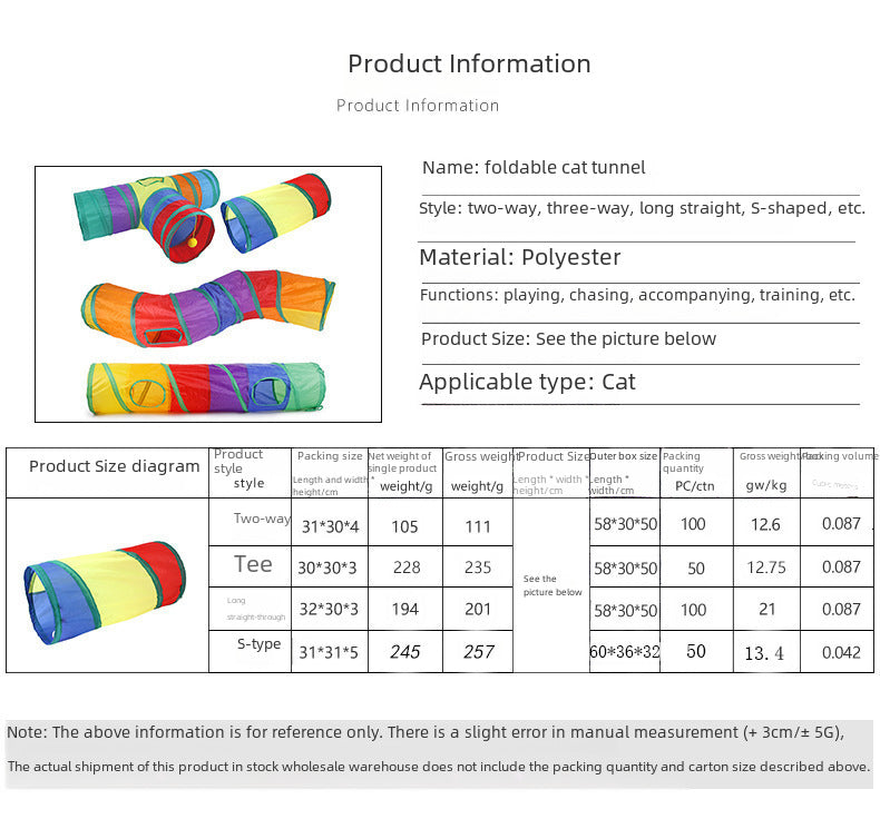 Pet cat tunnel cat rainbow three-channel interactive cat toy drill bucket foldable cat toy