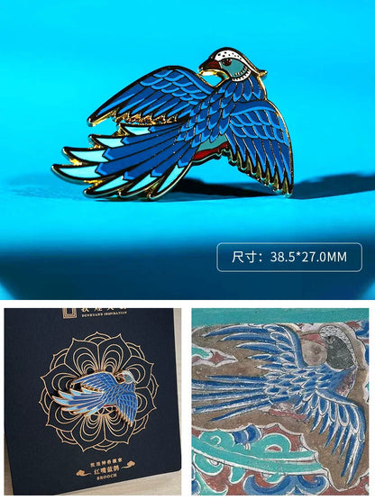 Dunhuang Cultural and Creative Beast Badge 2024 New National Tide Metal Brooch National Tide Museum National Style Birthday Gift