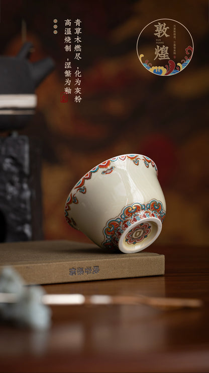 Dunhuang Cultural and Creative Fuling Dunhuang Tea Set Cup Teacup Gift Box Museum Teacher Graduation Father's Day Gift Gifts