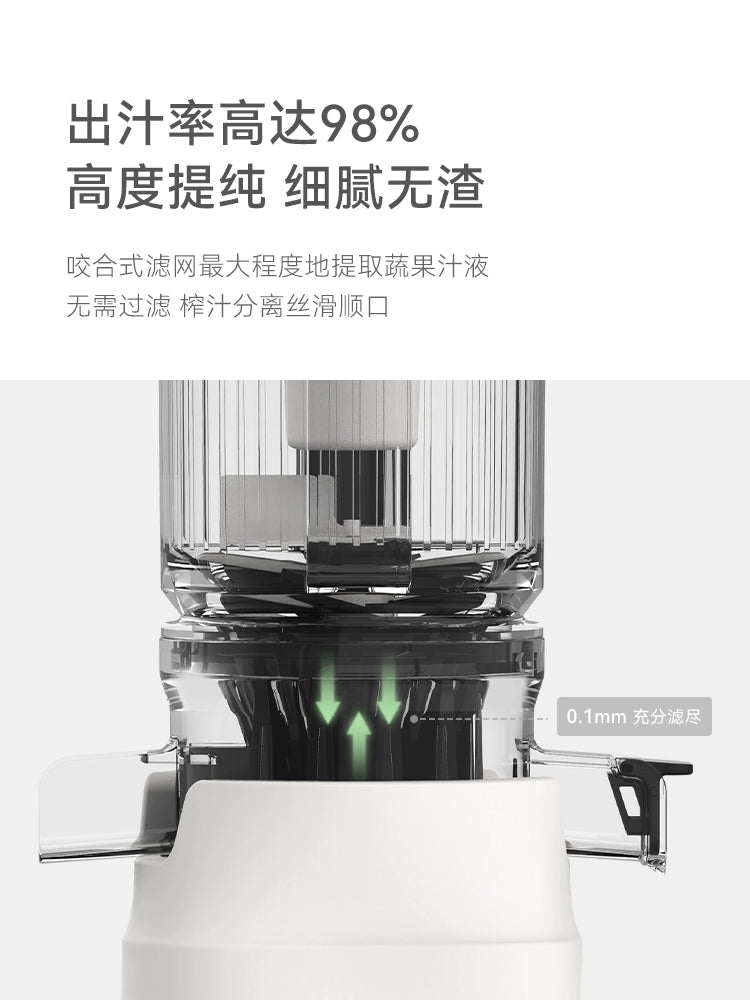 olayks instant juicer juice residue separation juice machine household automatic residue slow grinding large diameter juice extraction