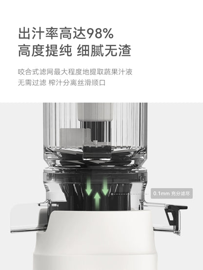 olayks instant juicer juice residue separation juice machine household automatic residue slow grinding large diameter juice extraction