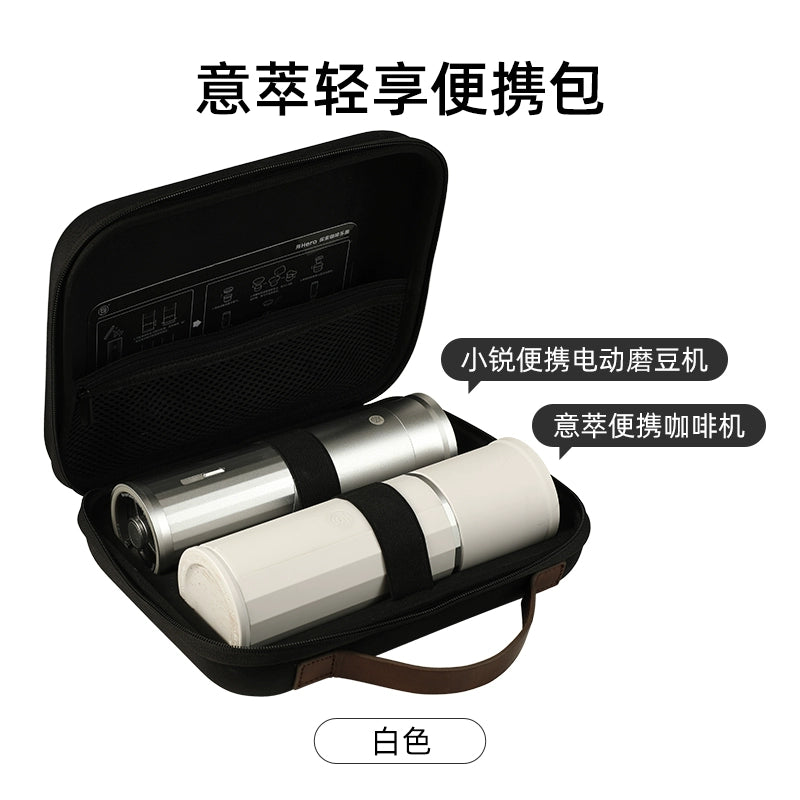 Hero Fully Automatic Portable Coffee Machine, Small Home Espresso Appliance Capsule Coffee Machine