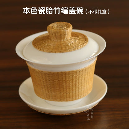 Bamboo Porcelain Panda Gaiwan Teacup Sichuan Province Intangible Cultural Heritage Porcelain Body Bamboo Weaving Handmade Bamboo Art Culture Conference to send guests