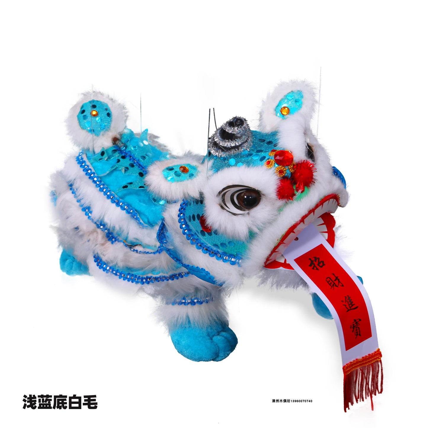 Thread-lifting lion children's hands play lion dance cloth feet Chinese ancient style Hanfu shooting folk traditional handicraft gifts