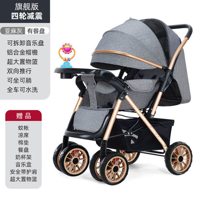 Folding baby stroller can sit on people, can lie down, light four-wheel shock absorption, walking baby artifact, baby stroller, out of the stroller