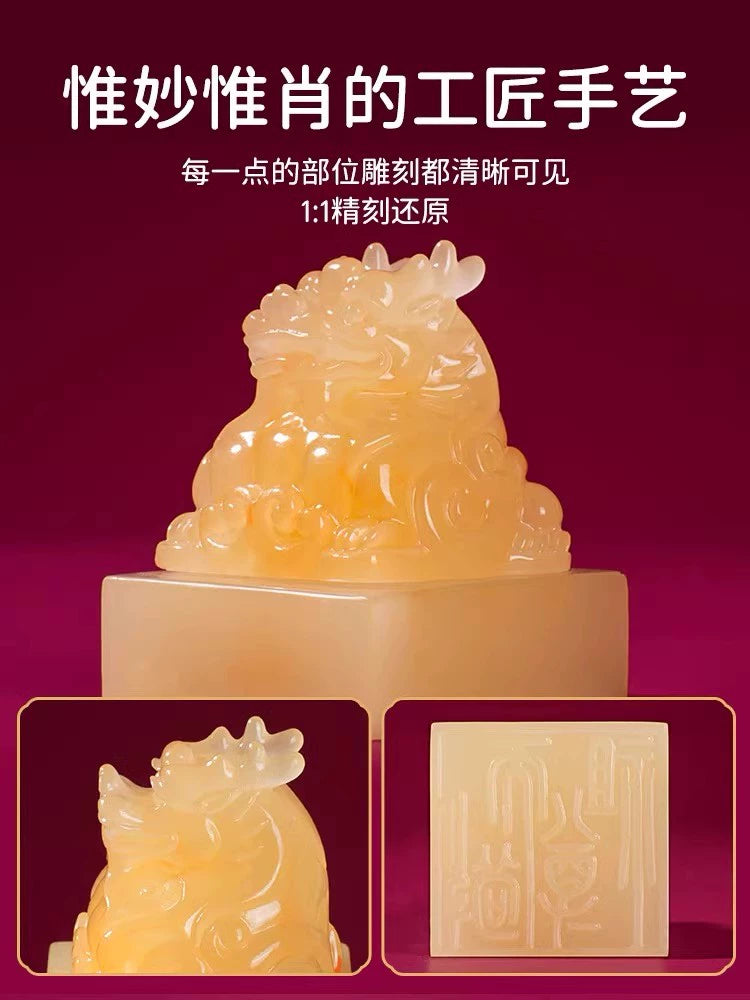 Imperial Kingdom Seal, Imperial Seal, Jade Seal, Ornament, Qin Shi Huang Seal, Imperial Imperial Seal, Children's Archaeological Blind Box, Excavation Clay Toys