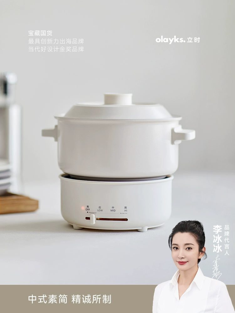 olayks instant electric cooker split small electric pot student dormitory household multi-functional small boiling instant noodle pot 2L