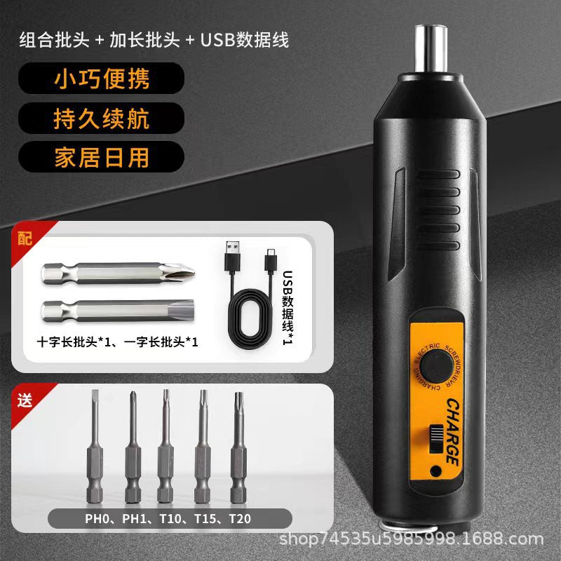 Electric Screwdriver Household Rechargeable Mini Hand Drill Small Impact Driver Machine Lithium Tool Set Wholesale