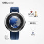 CIGA design Xijia mechanical watch U series blue planet earth watch men's watch won the GPHG award watch