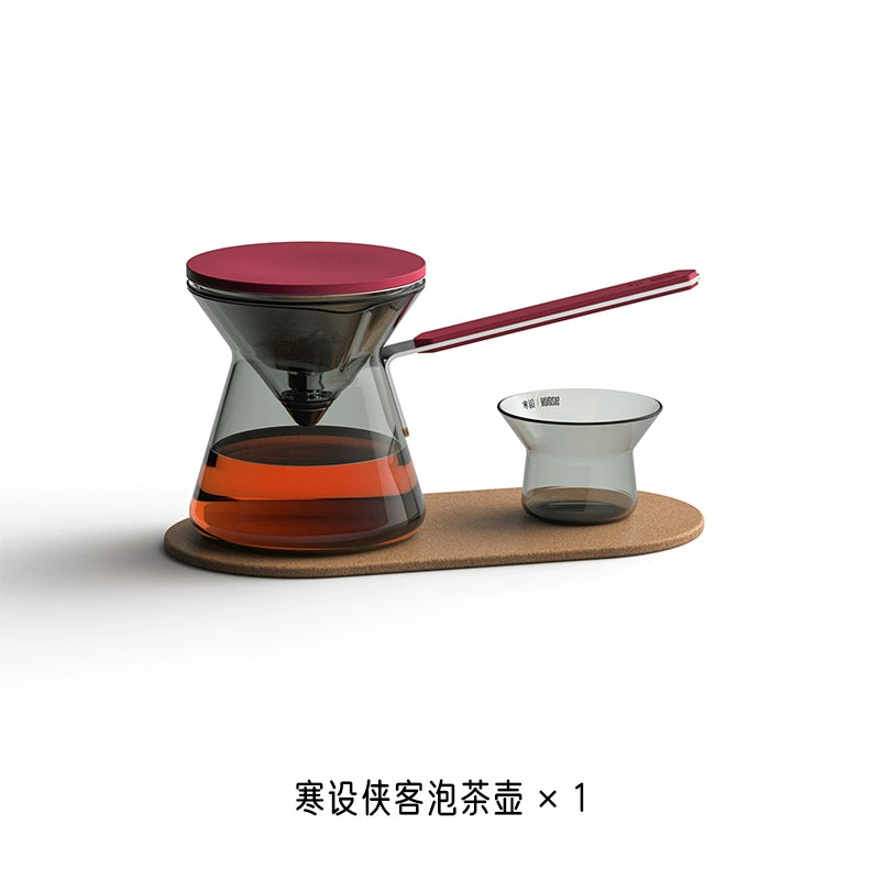 Cold set magnetic floating cup, glass teapot, tea water separation teapot, home office filtration, high-end tea artifact