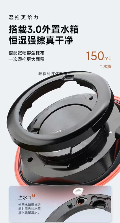 Fully automatic household robot intelligent lazy person scrubbing the floor and rotating mopping machine silent ultra-thin ultraviolet self-washing