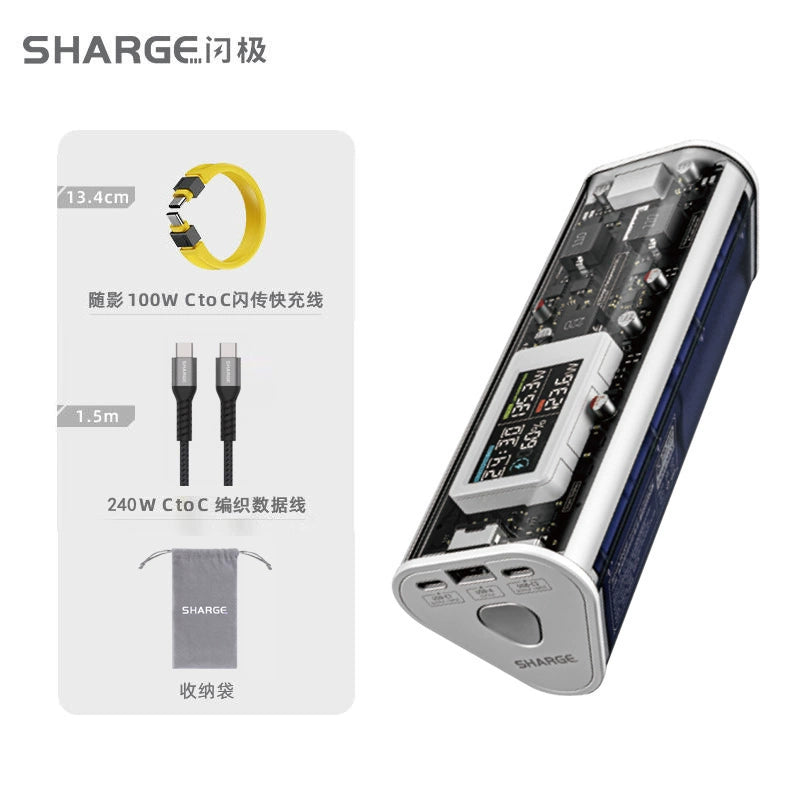 Shanji 170W Cyberprism 24000mAh Super Power Bank 3 Port 2C1A supports PD3.1 power bank