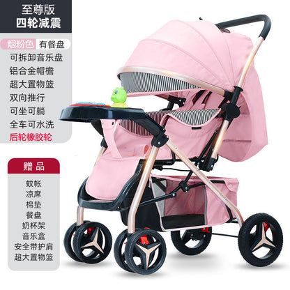 Folding baby stroller can sit on people, can lie down, light four-wheel shock absorption, walking baby artifact, baby stroller, out of the stroller